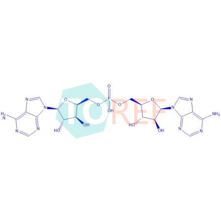 单磷酸阿糖腺苷杂质a,Vidarabine monophosphate Impurity 1