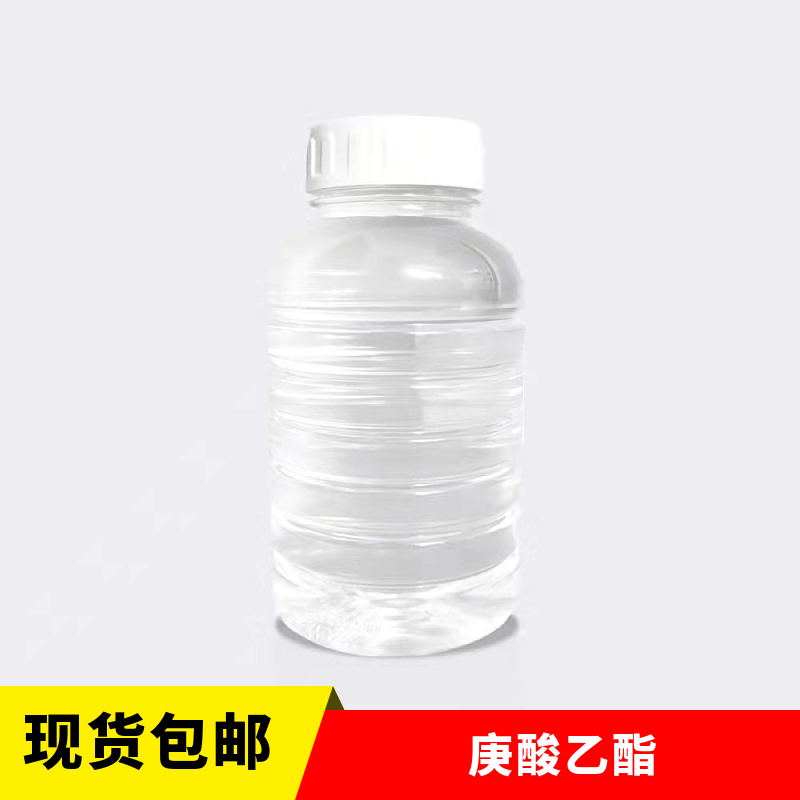 庚酸乙酯,Ethyl heptanoate