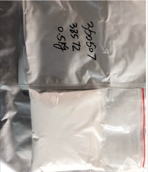 枸櫞酸他莫昔芬,Tamoxifen citrate