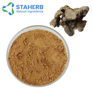 猪苓提取物,Polyporus Umbellatus Extract