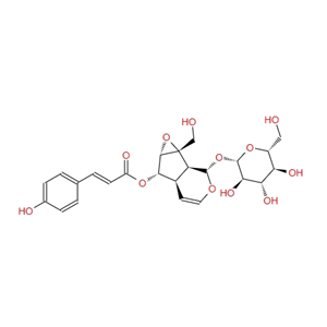 黄金树苷,Specioside