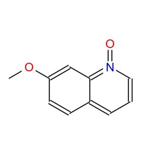 7-甲氧基喹啉氮氧化物