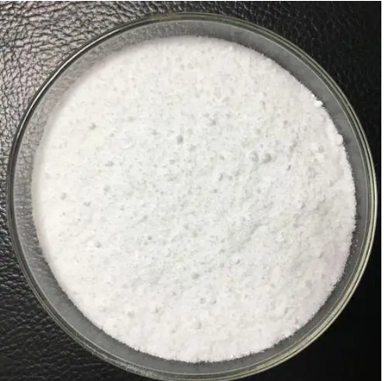 N-氧化喹啉水合物,QUINOLINE N-OXIDE HYDRATE