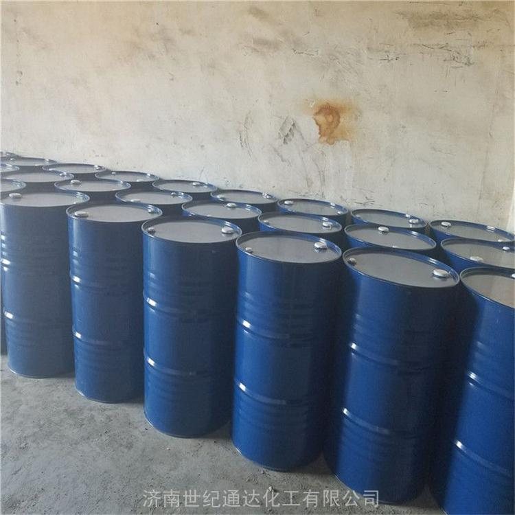 甲基叔丁基醚,methyl tert-butyl ether