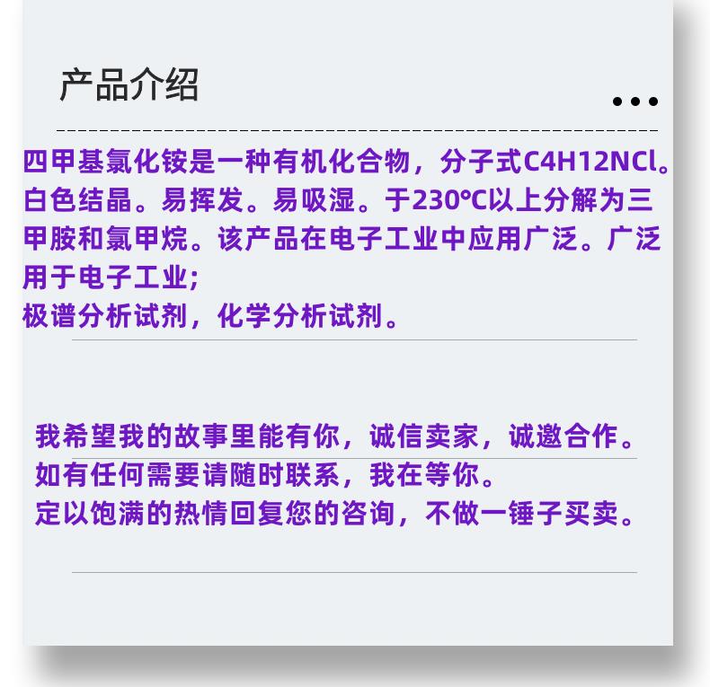 微信图片_20231013143906_副本.png