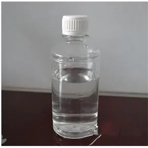 丙烯酸环氧丙酯,Glycidyl Acrylate