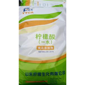 柠檬酸钠,Sodium citrate, anhydrous