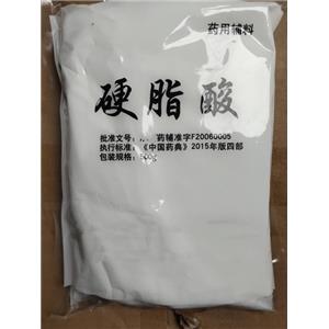 氯化镁,Magnesiumchloridehexahydrate