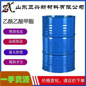 乙酰乙酸甲酯   105-45-3    工业级 220kg/桶装 有机合成 中间体