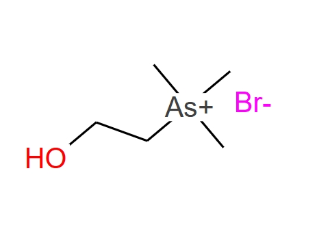 溴代偶砷碱,ARSENOCHOLINE BROMIDE
