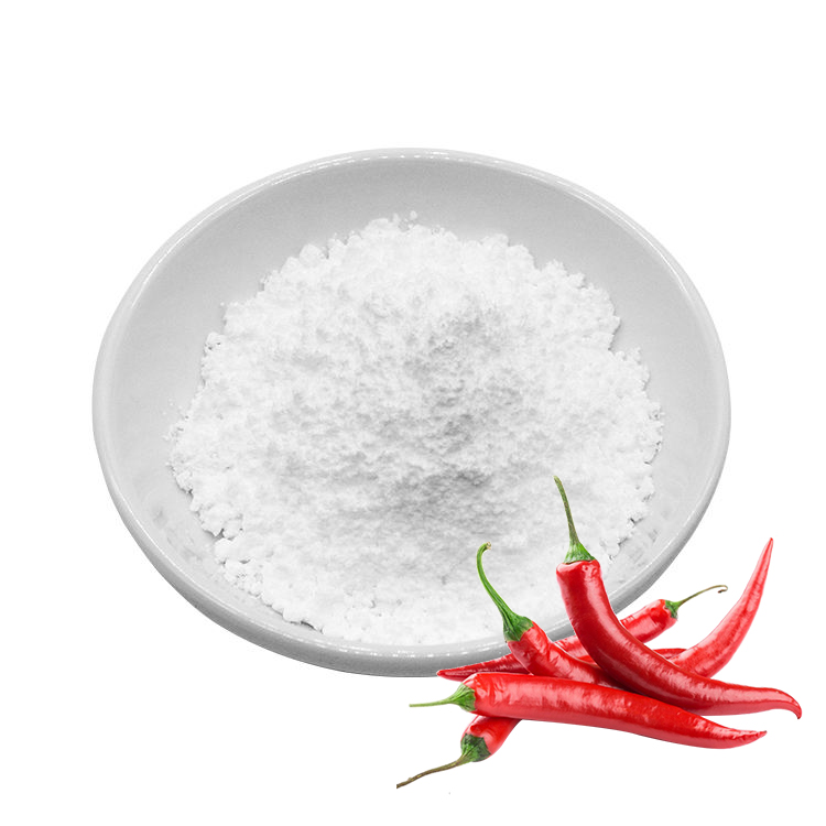 辣椒碱,capsaicin