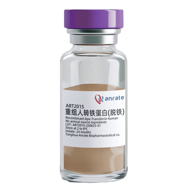 重组人转铁蛋白（脱铁）,Recombinant Human Apo-Transferrin