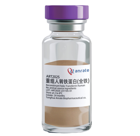 重组人转铁蛋白（全铁）,Recombinant Human Holo-Transferrin