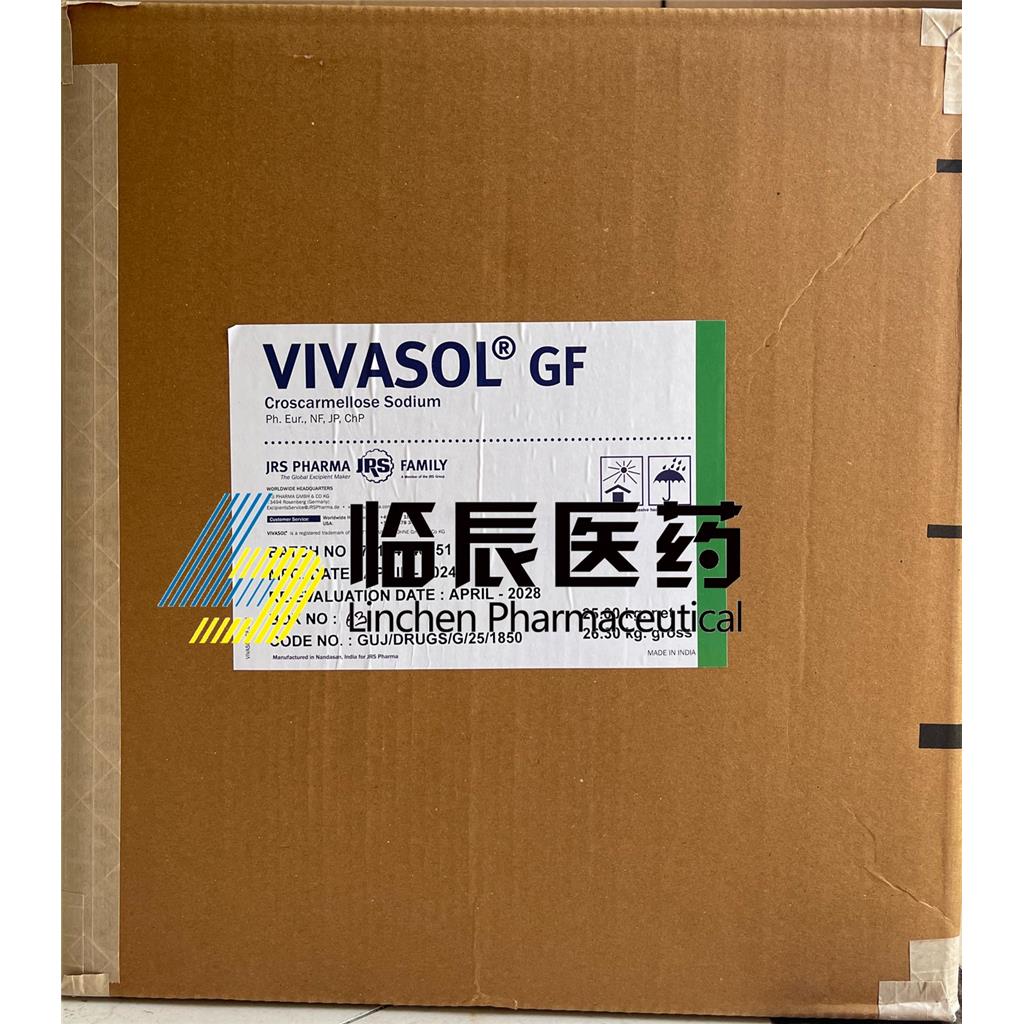 JRS交聯(lián)羧甲基纖維素鈉 VIVASOL GF,Croscarmellose Sodium