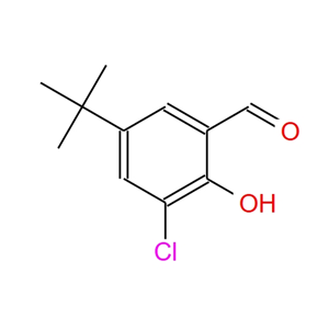 5-叔丁基-3-氯-2-羟基苯甲醛