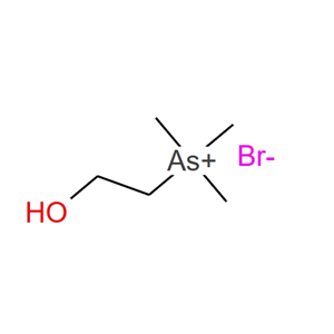 溴代偶砷碱,ARSENOCHOLINE BROMIDE