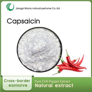 辣椒碱,capsaicin
