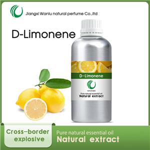 D-柠檬烯,D-limonene