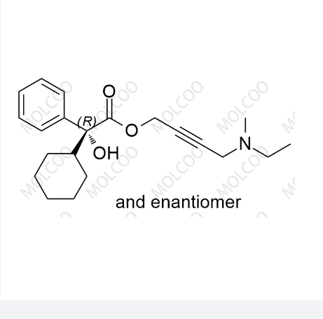 奧昔布寧EP雜質A,Oxybutynin EP Impurity A