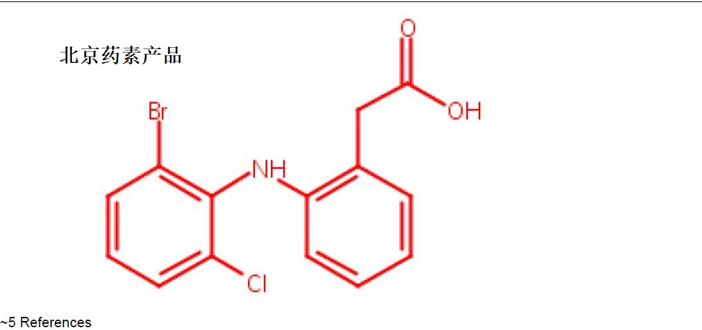 双氯芬酸杂质D,Diclofenac Impurity D