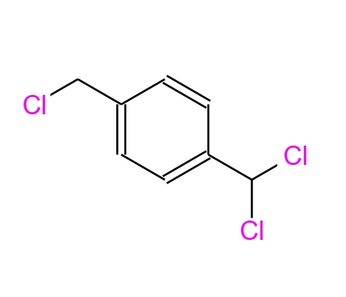 4-二氯甲基氯苄,4-dichloromethylbenzyl chloride