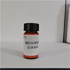 3-溴-6-氟喹啉,3-broMo-6-fluoroquinoline