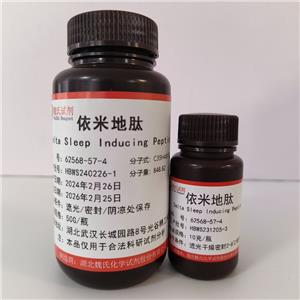 依米地肽,Delta sleep inducing peptide