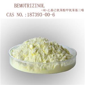 双-乙基己氧苯酚甲氧苯基三嗪,Bemotrizinol