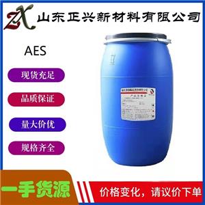 AES   9004-82-4  表面活性剂日化洗涤原料
