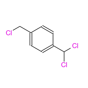 4-二氯甲基氯苄
