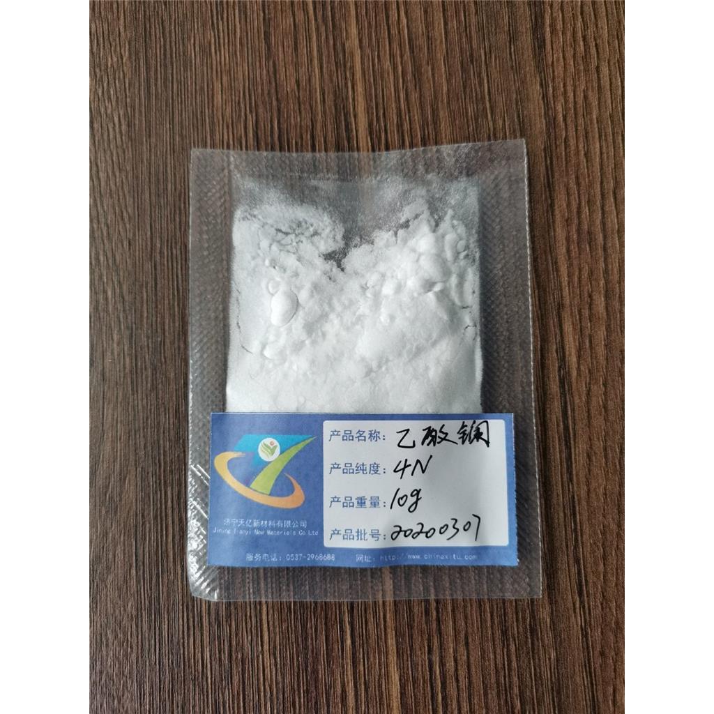 乙酸镧水合物,Lanthanum Acetate Sesquihydrate