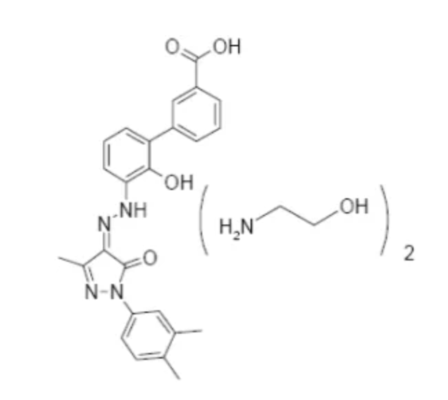 艾曲波帕乙醇胺雜質(zhì)對照品,Eltrombopag Olamine impurity reference standard