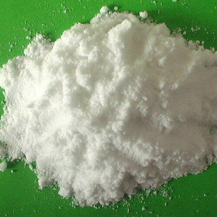 二乙基二硫代氨基甲酸钠(三水),Sodium diethyldithiocarbamate trihydrate