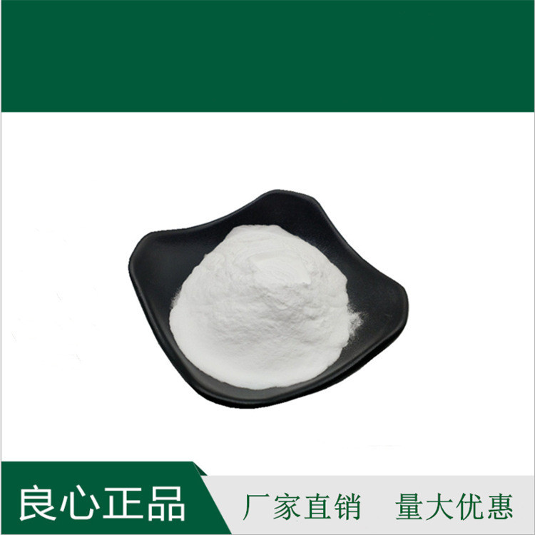 磷酸二氢钾,Potassium Phosphate Monobasic