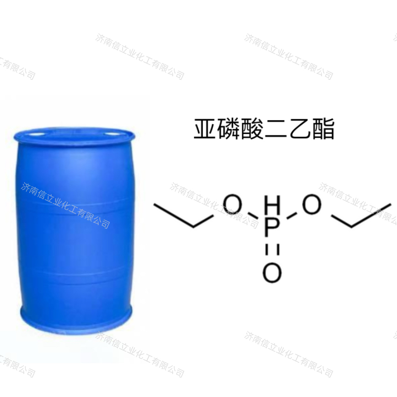 亚磷酸二乙酯,Diethyl phosphite