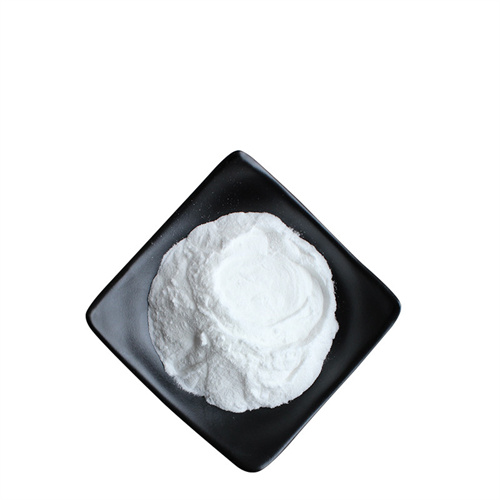 十八烷二酸单叔丁酯,18-(tert-Butoxy)-18-oxooctadecanoic Acid