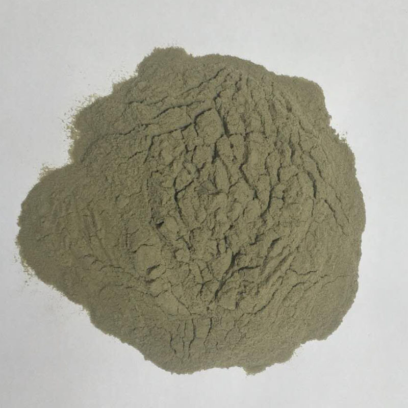 甘氨酸亚铁,Ferrous Bisglycinate