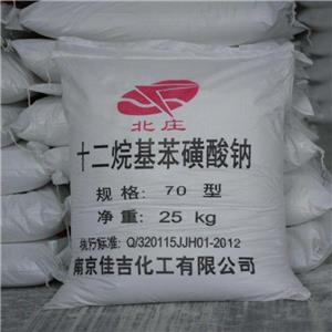 十二烷基苯磺酸钠,dodecyl benzenesulfonic acid, sodium salt