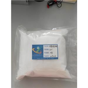 乙酸镧水合物,Lanthanum Acetate Sesquihydrate