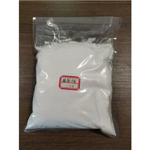 乙酸镧水合物,Lanthanum Acetate Sesquihydrate