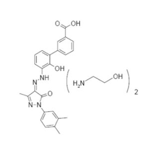 艾曲波帕乙醇胺杂质对照品
