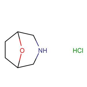 8-氧代-3-杂氮二环[3,2,1]辛烷盐酸盐