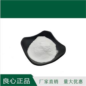 磷酸二氢钾,Potassium Phosphate Monobasic