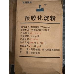 赤蘚糖醇（藥用輔料）,meso-Erythritol