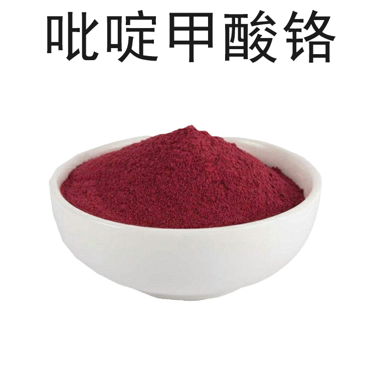 吡啶甲酸铬,Chromium picolinate