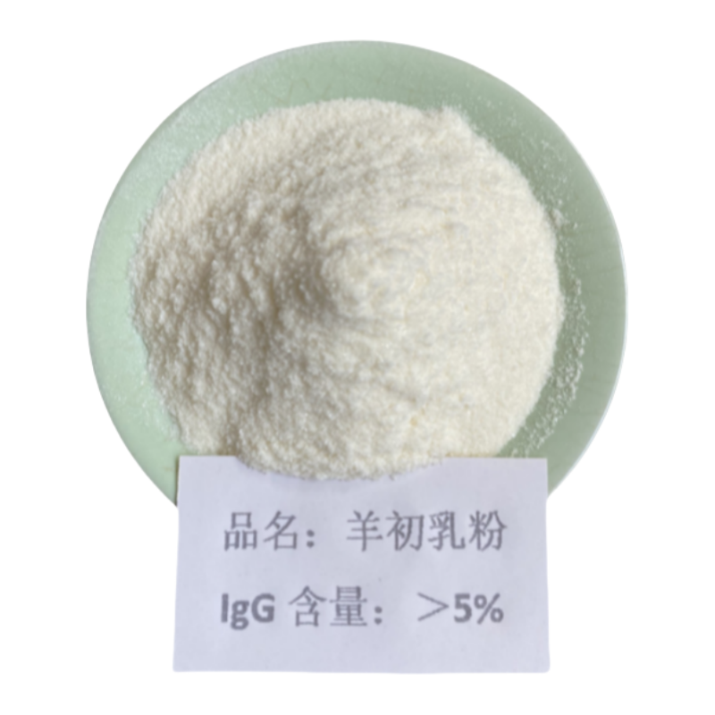 羊初乳粉,Colostrum powder