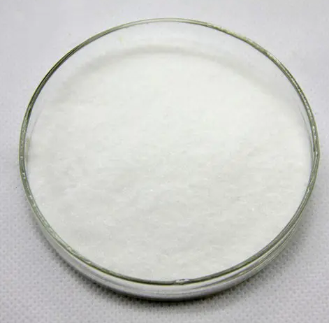 柠檬酸锌(二水合物),Zinc citrate dihydrate
