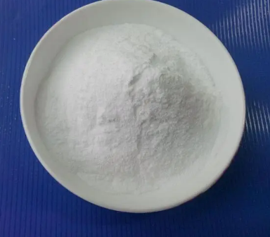L-天冬氨酸镁盐(2:1),L-ASPARTIC ACID MAGNESIUM SALT