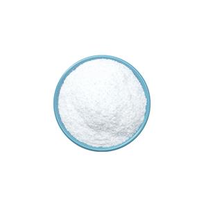 乳清酸镁,Magnesium Orotate