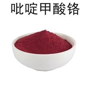 吡啶甲酸铬,Chromium picolinate